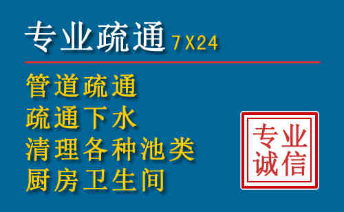 建华搬家公司提示：夏季高温季节长途搬家的6大常识