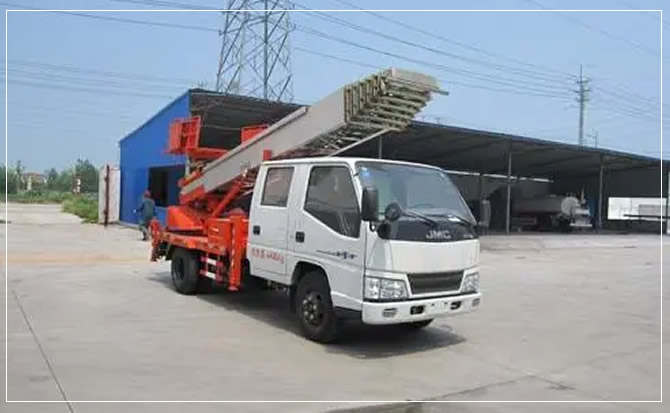 建华搬家